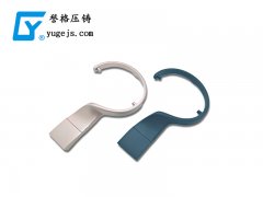 鋅合金壓鑄，鋁合金壓鑄的異同點